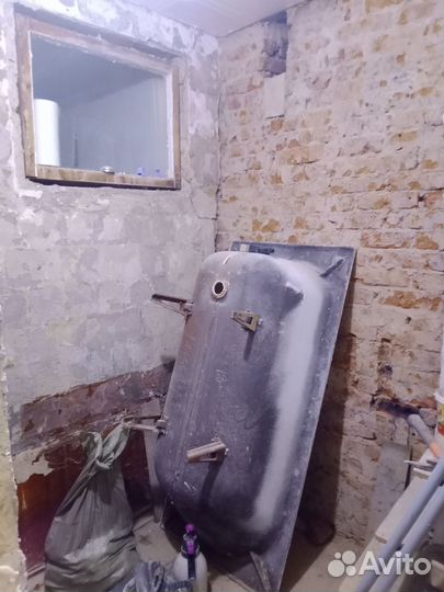 Мастер универсал