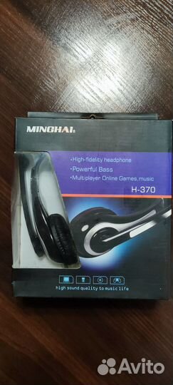 Компьютерные наушники с микрофоном