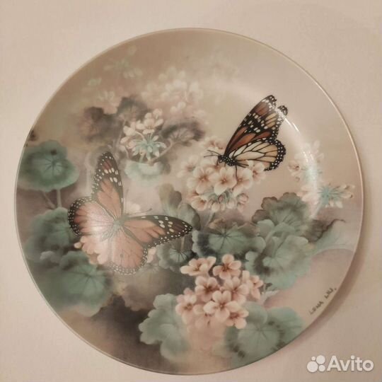 Тарелка декоративная 