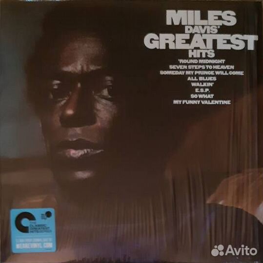 Виниловые пластинки Miles Davis
