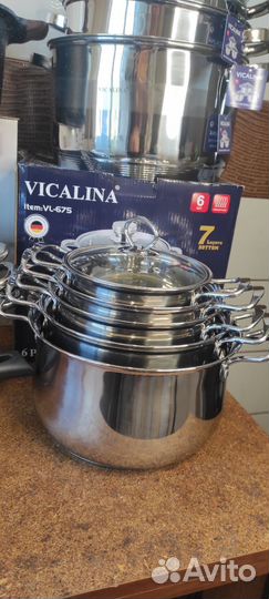 Кастрюля Чехия сковорода казан посуда для индукции