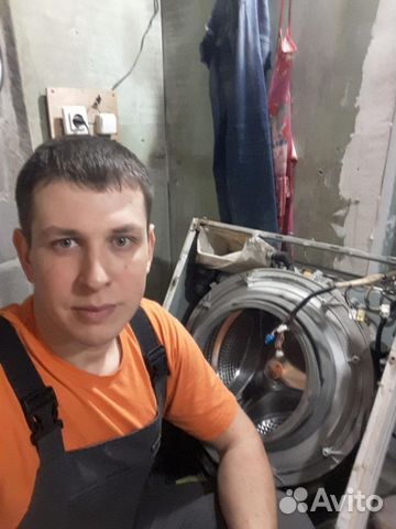 Ремонт стиральных машин и кофемашин