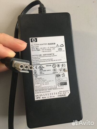 Блок питания для принтера HP 0957-2094