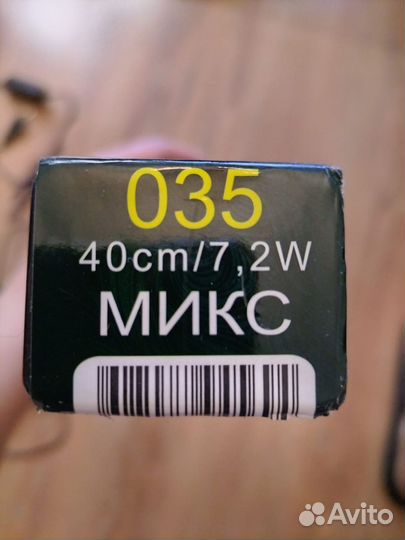 Лампа для аквариума погружная, новая