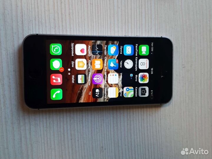iPhone SE, 32 ГБ