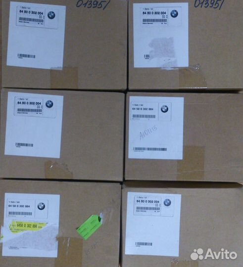 Минитаймер для вебасто BMW 64500302004