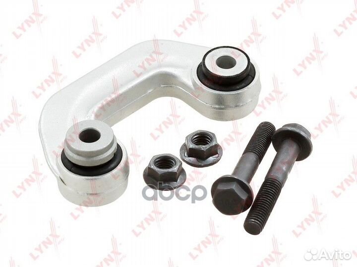 Стойка стабилизатора передняя C7044R lynxauto