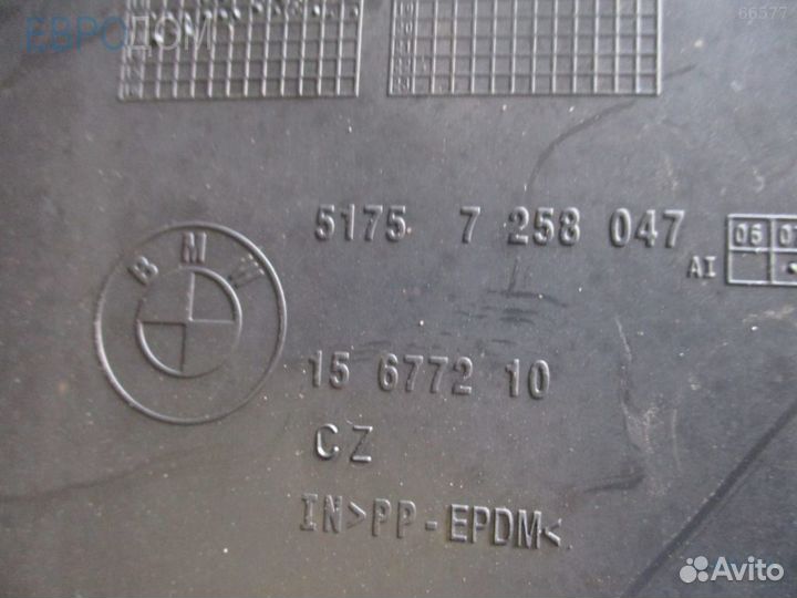 Защита днища задняя левая BMW F35 s1041769