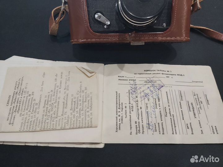 Фотоаппарат фэд 3