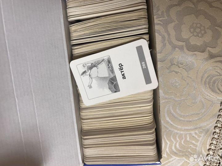 Учебник Gateway A1+ A2