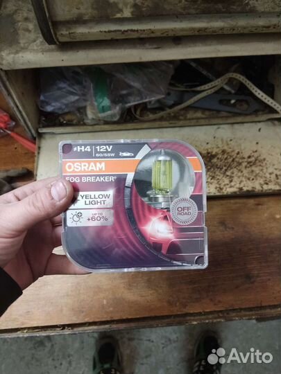 Диодные лампы h4