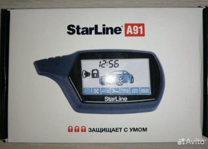 Брелок сигнализации ж/к StarLine A91 с дисплеем