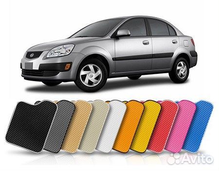 EVA коврики Kia Rio c 2005