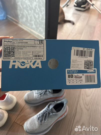 Беговые кроссовки hoka