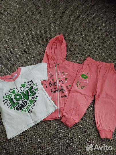 Детские вещи пакетом