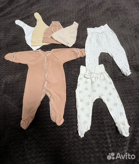 Детские вещи