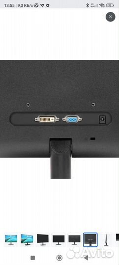 Монитор AOC 24