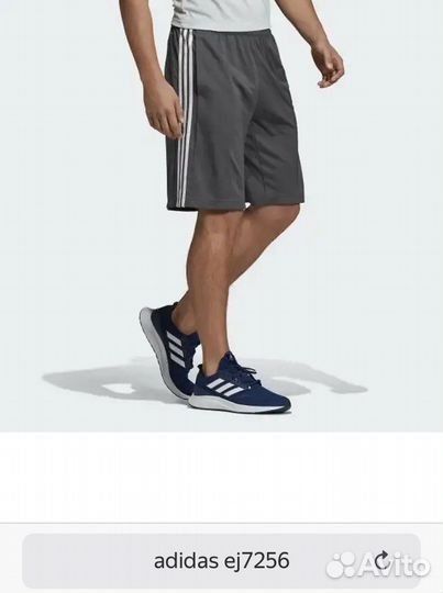 Шорты adidas