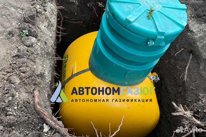 Газгольдер 5000л