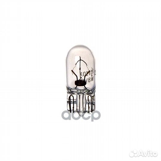 Лампа дополнительного освещения 12V 8W - без цо