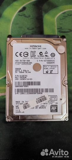 Жесткий диск для ноутбука 500 гб