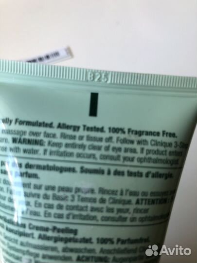 Clinique крем скраб для лица 100ml