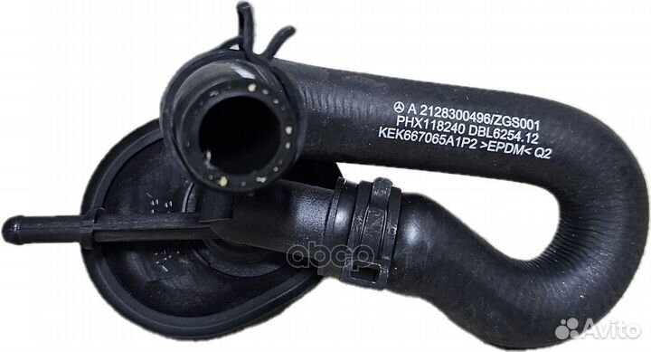 Шланг A2128300496 A2128300496 mercedes-benz