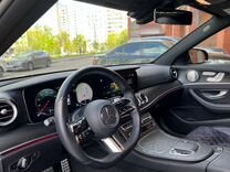 Требуется водитель на Mercedes e class