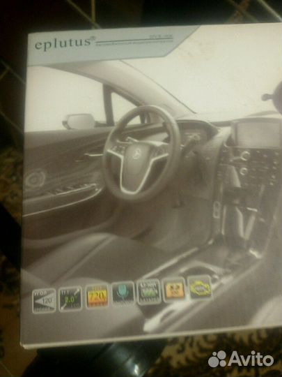 Видеорегистратор