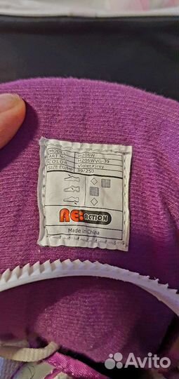 Роликовые коньки женские 40 размер