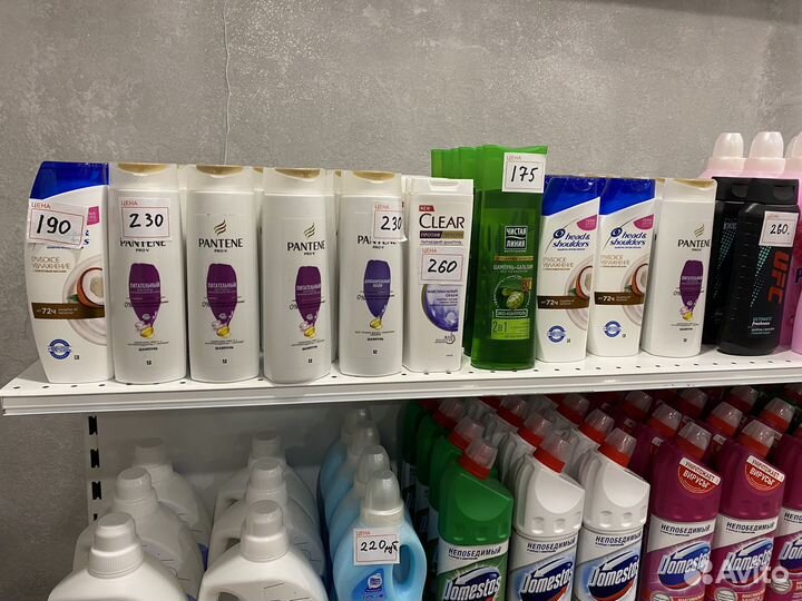 Стиральный порошок и другое