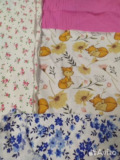 Остатки ткани