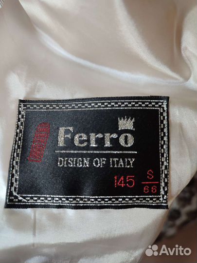 Костюм на мальчика