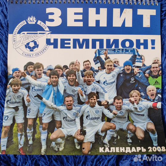 Плакаты постеры