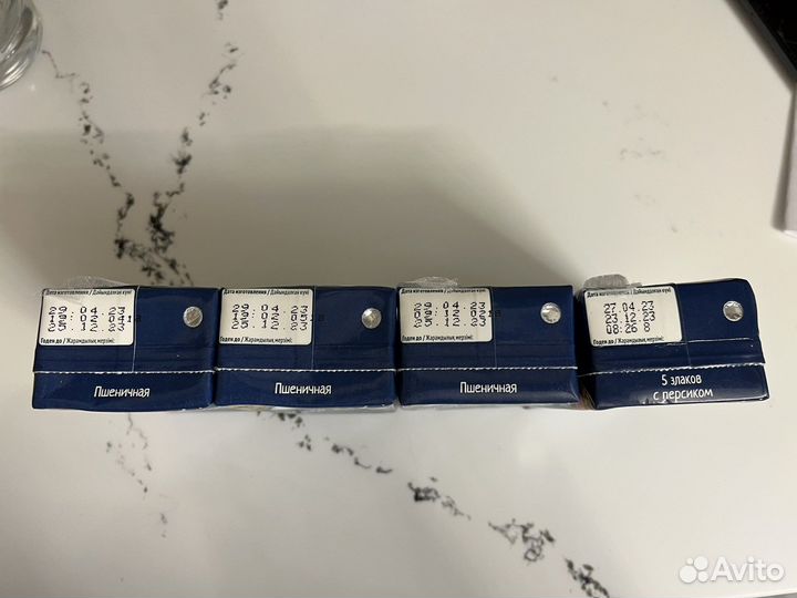 Кашка молочная фруто няня