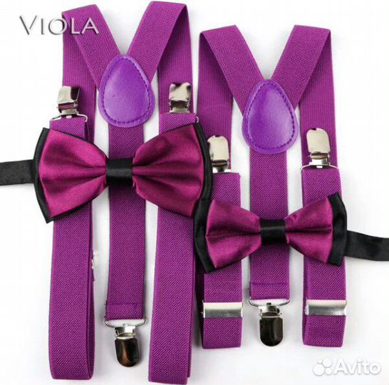 Подтяжки Бабочка