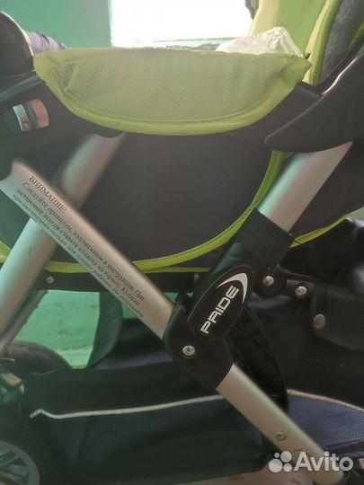 Коляска прогулочная