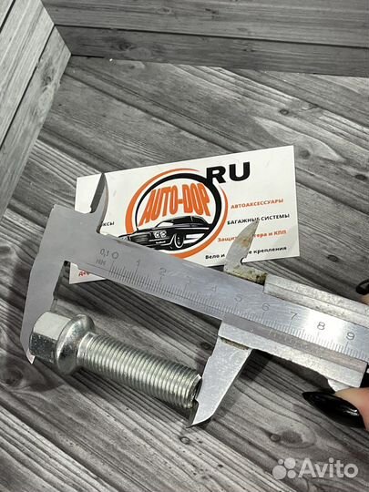 Болт колесный M14x1.5 Ellis Mercedes