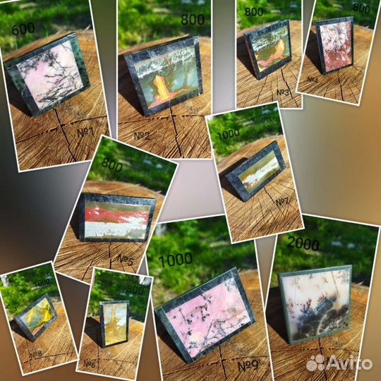 Картина из натурального камня