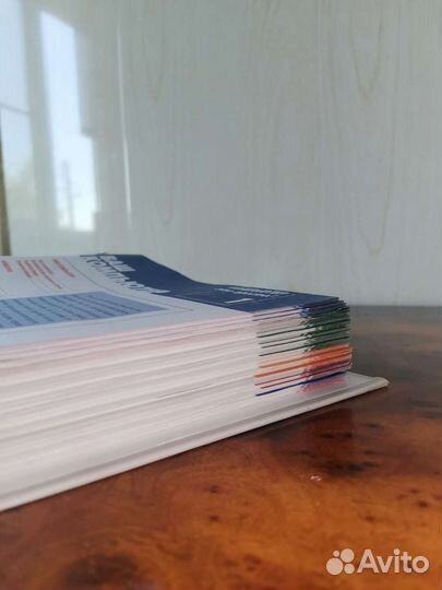 Сборник Компьютер - это просто