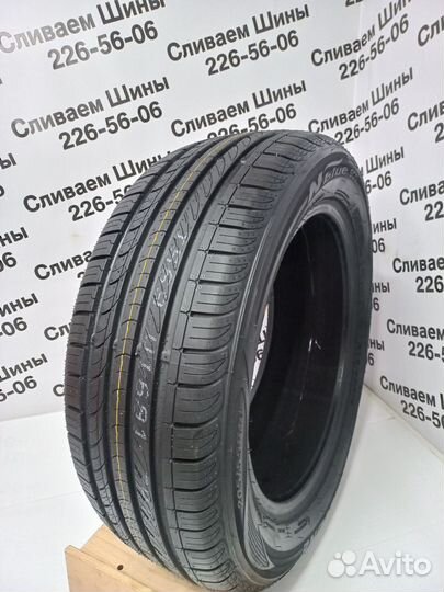 Roadstone N'Blue Eco 195/65 R15 91H