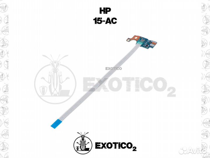 HP 15-AC Кнопка включения