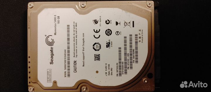 Жёсткие диски 160-500 GB