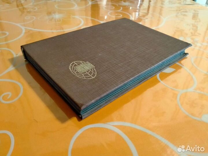 Коллекция почтовых марок