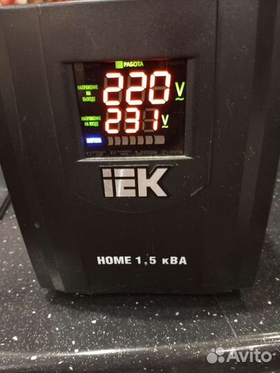 Стабилизатор напряжения IEK Home 1.5ква