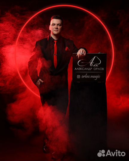 Фокусник в Туле, Калуге, Москве