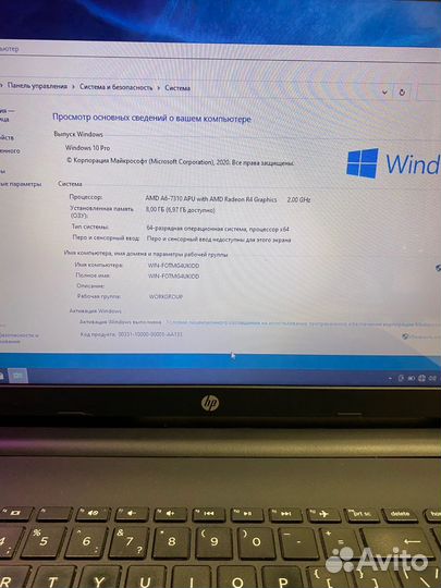 Быстрый ноутбук 4 ядра/8Gb озу/2 видеокарты/SSD