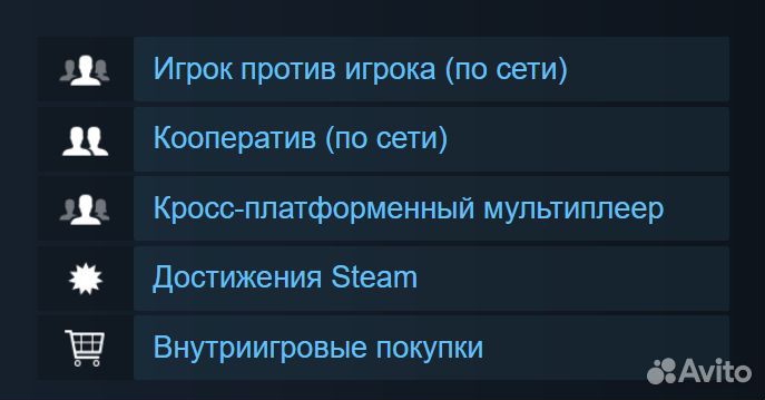 Marvel Rivals / Марвел Ривалс (Steam)