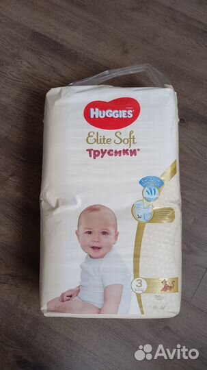 Трусики Huggies 3
