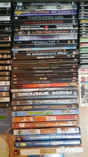 DVD диски из личной коллекции